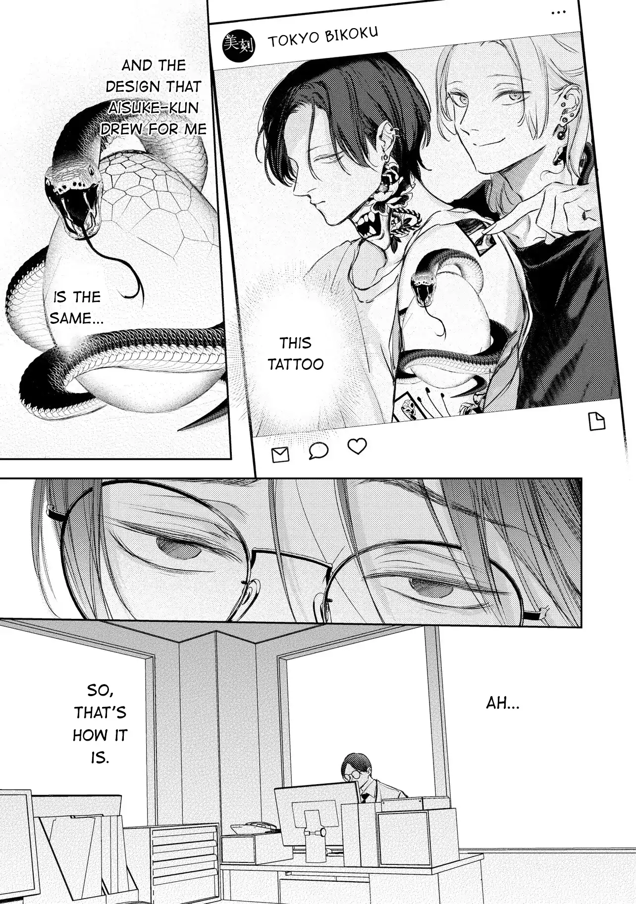 Love Tattoo - Chapter 4 manhwa
