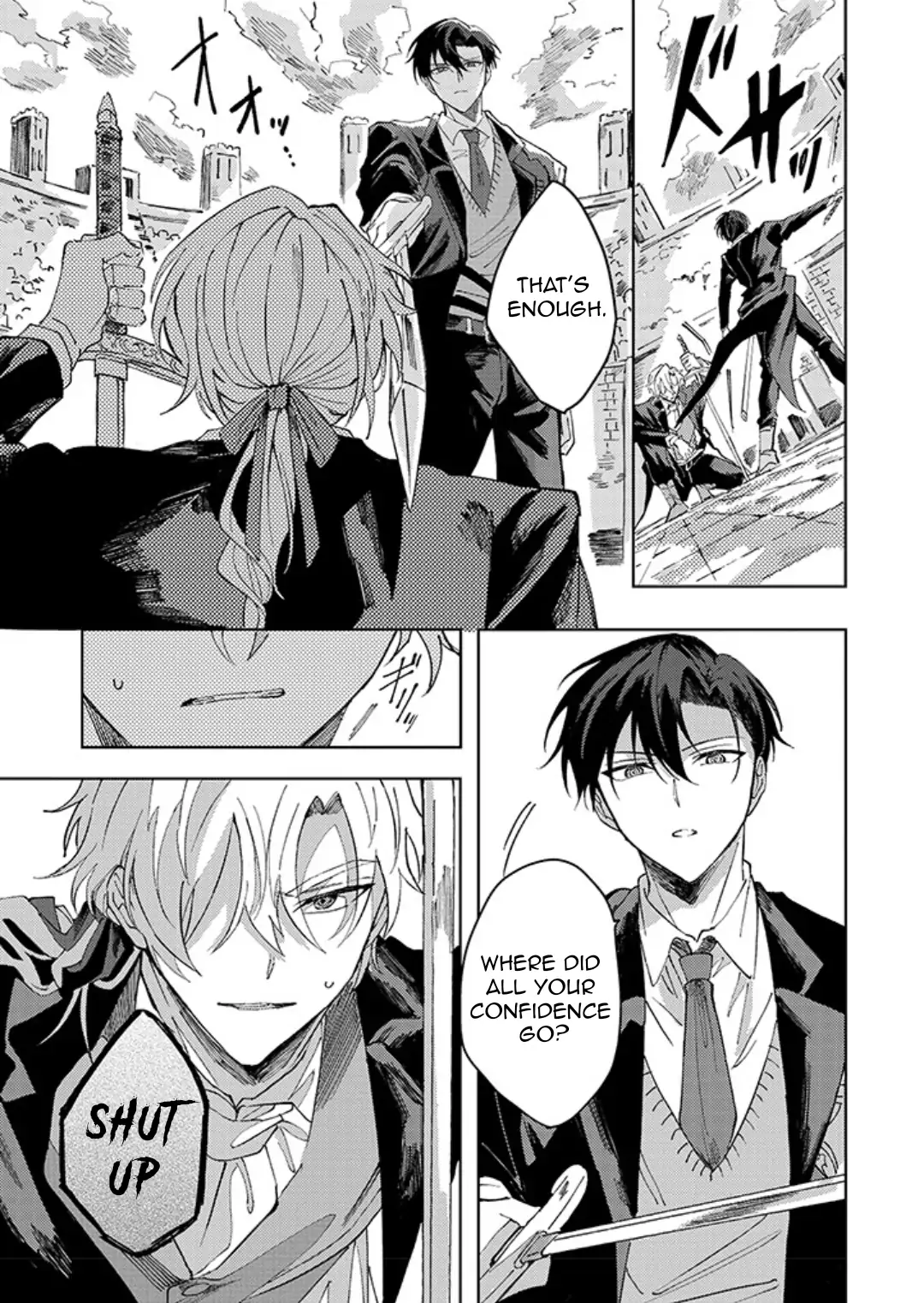 The Lonely Sub Will Find Love With Only One Dom - Episode 1 [Part.1] manhwa