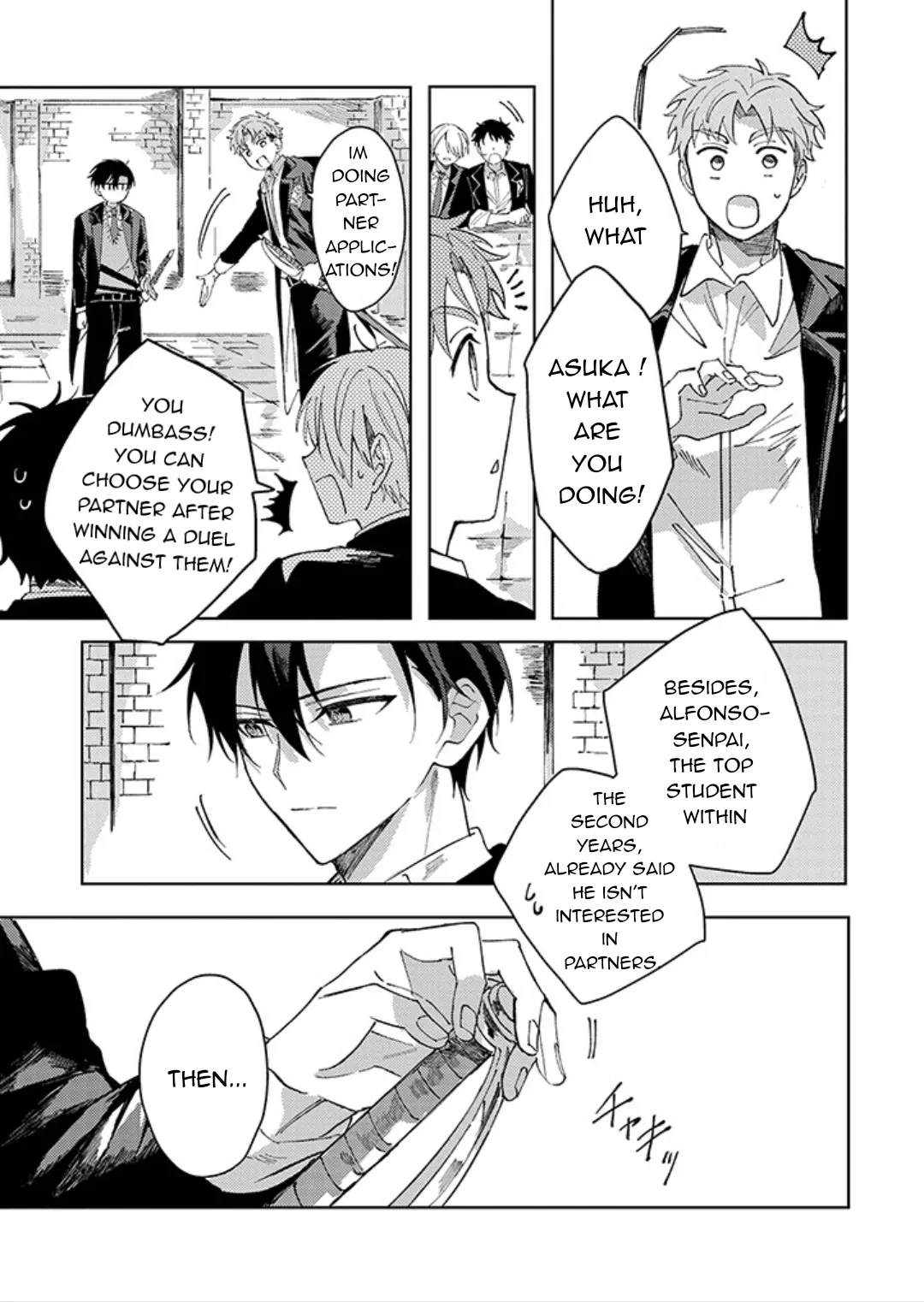 The Lonely Sub Will Find Love With Only One Dom - Episode 1 [Part.1] manhwa
