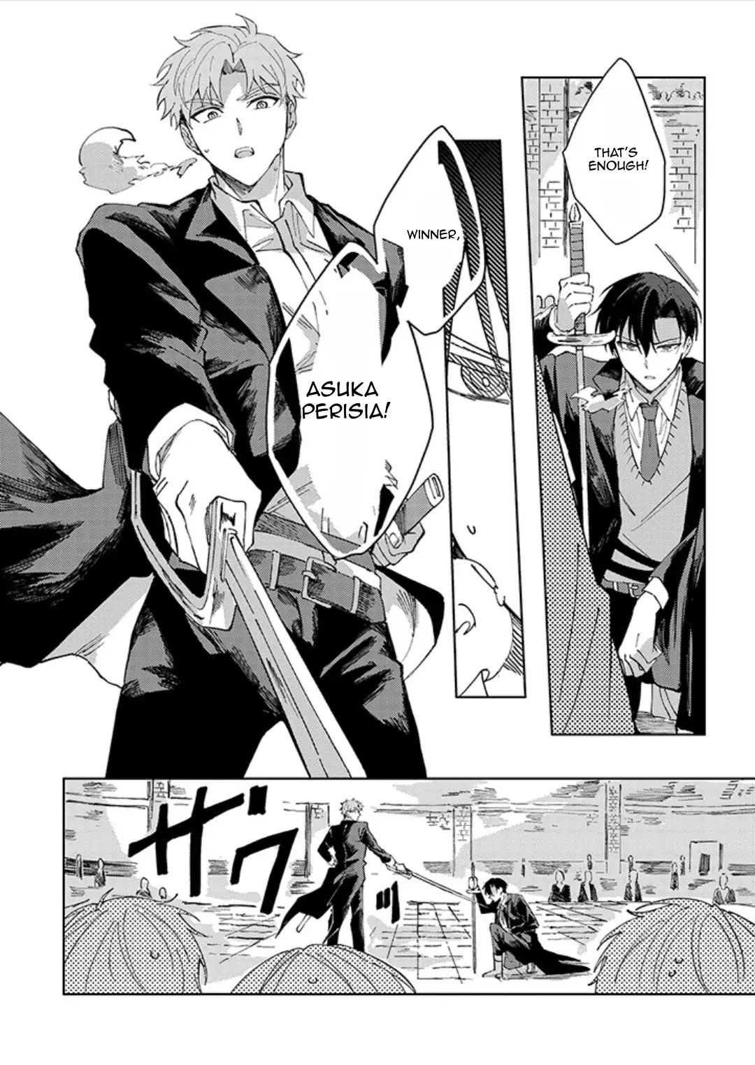 The Lonely Sub Will Find Love With Only One Dom - Episode 1 [Part.2] manhwa