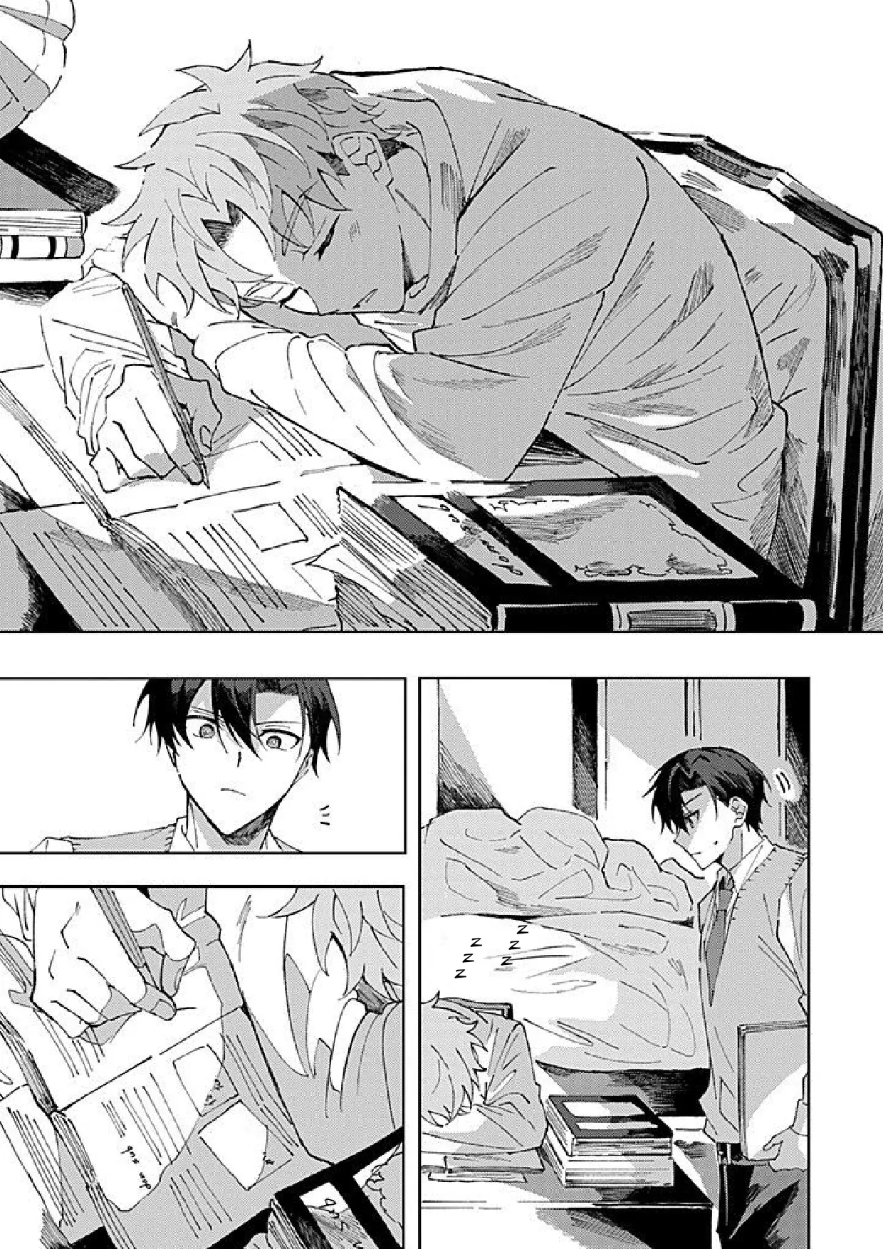 The Lonely Sub Will Find Love With Only One Dom - Episode 2 [Part.1] manhwa