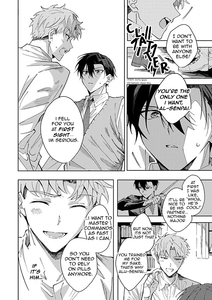 The Lonely Sub Will Find Love With Only One Dom - Episode 2 [Part.2] manhwa