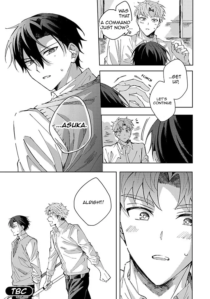The Lonely Sub Will Find Love With Only One Dom - Episode 2 [Part.2] manhwa