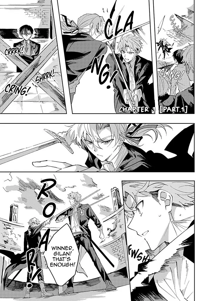 The Lonely Sub Will Find Love With Only One Dom - Episode 3 [Part.1] manhwa