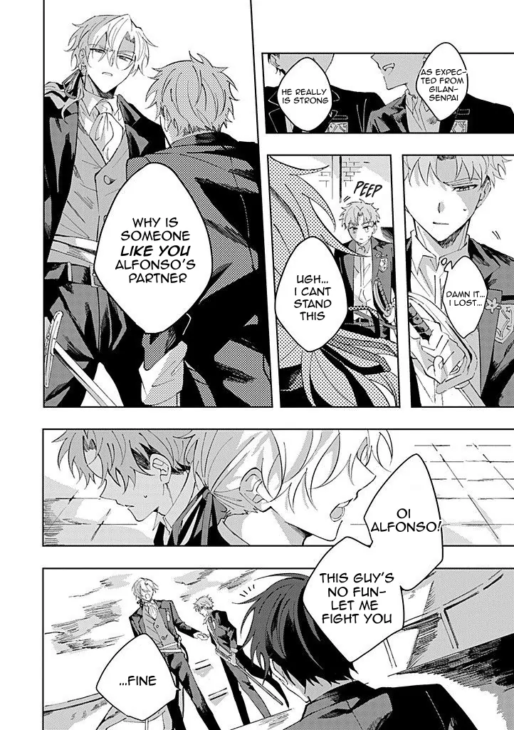 The Lonely Sub Will Find Love With Only One Dom - Episode 3 [Part.1] manhwa