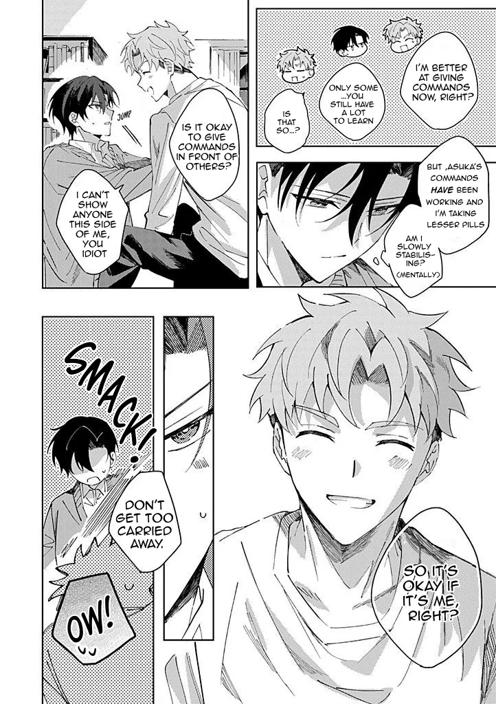 The Lonely Sub Will Find Love With Only One Dom - Episode 3 [Part.1] manhwa
