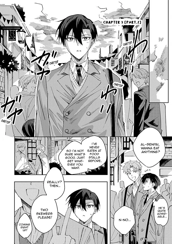 The Lonely Sub Will Find Love With Only One Dom - Episode 3 [Part.2] manhwa