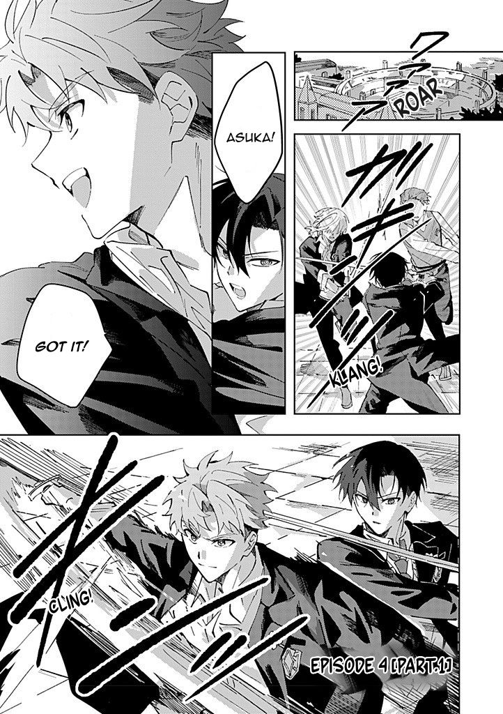 The Lonely Sub Will Find Love With Only One Dom - Episode 4 [Part.1] manhwa