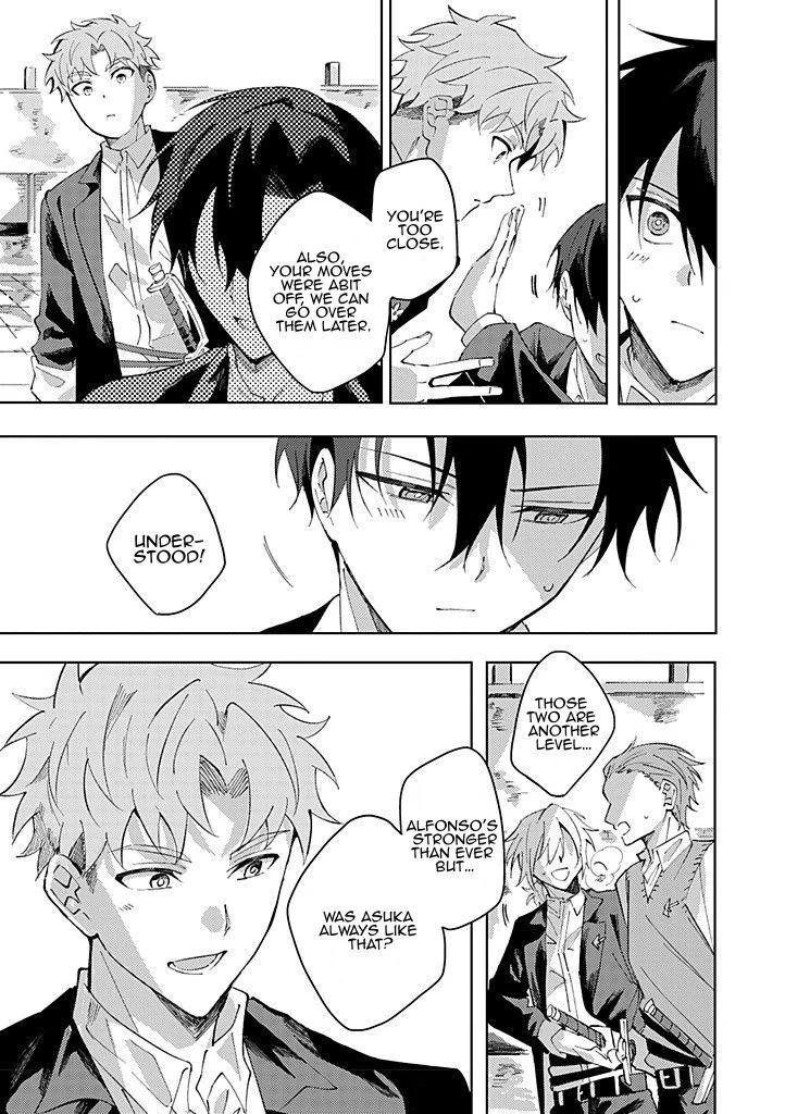 The Lonely Sub Will Find Love With Only One Dom - Episode 4 [Part.1] manhwa