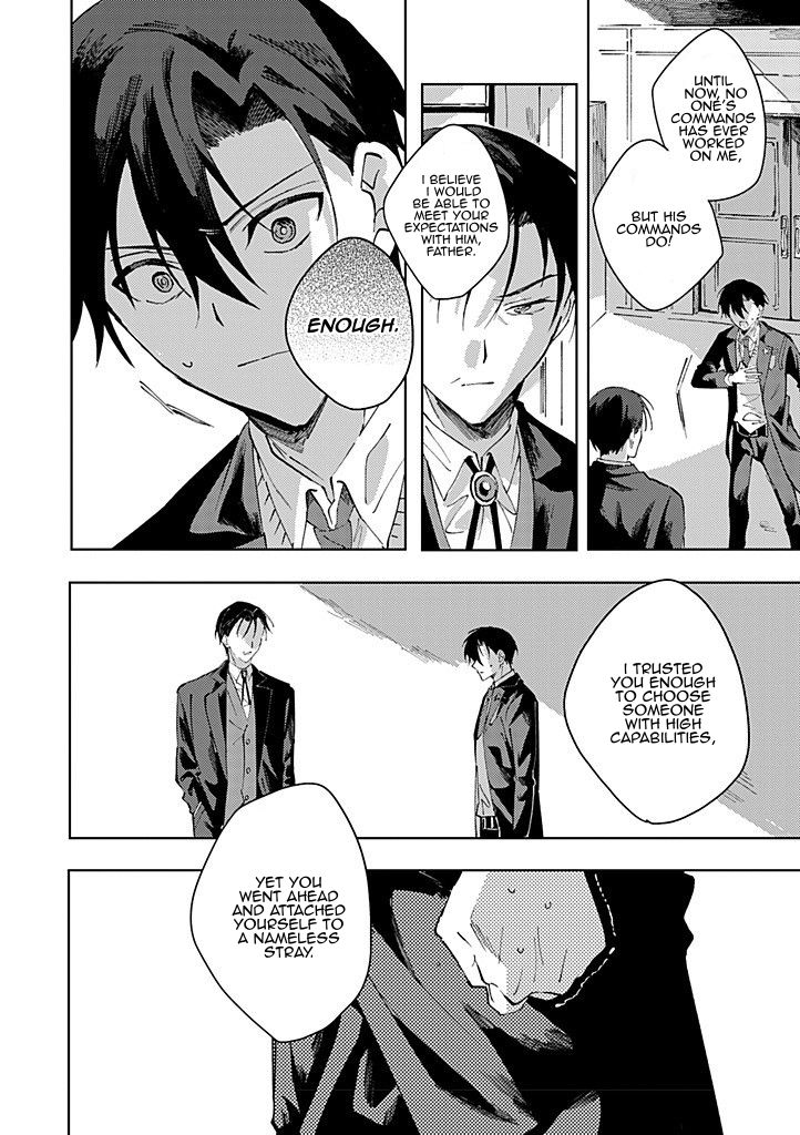 The Lonely Sub Will Find Love With Only One Dom - Episode 4 [Part.1] manhwa