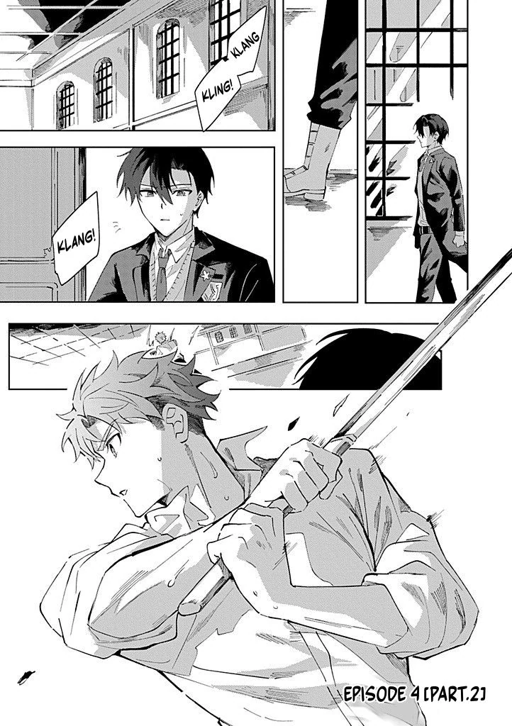 The Lonely Sub Will Find Love With Only One Dom - Episode 4 [Part.2] manhwa