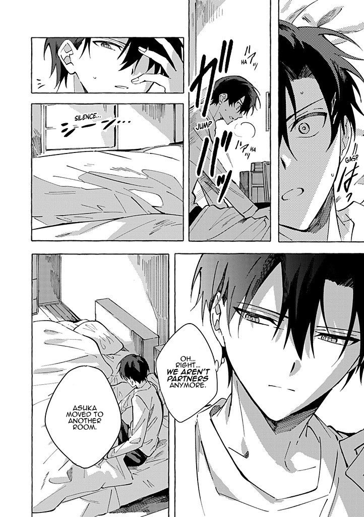 The Lonely Sub Will Find Love With Only One Dom - Episode 5 [Part.1] manhwa