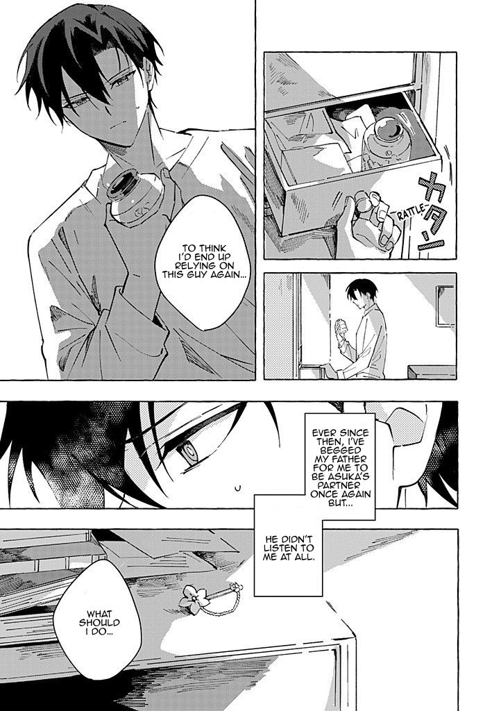 The Lonely Sub Will Find Love With Only One Dom - Episode 5 [Part.1] manhwa