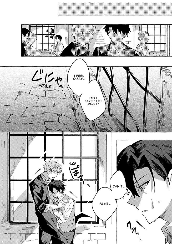 The Lonely Sub Will Find Love With Only One Dom - Episode 5 [Part.1] manhwa