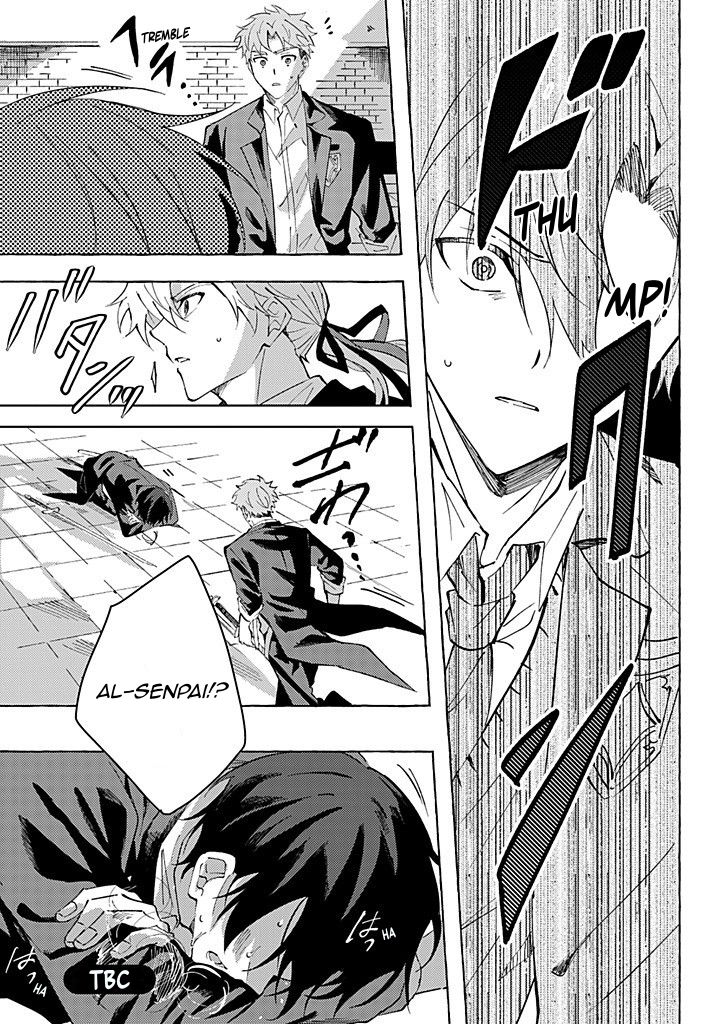 The Lonely Sub Will Find Love With Only One Dom - Episode 5 [Part.1] manhwa
