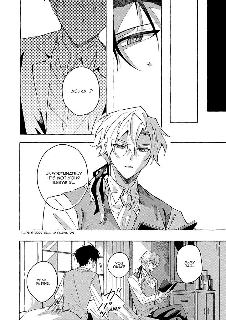 The Lonely Sub Will Find Love With Only One Dom - Episode 5 [Part.2] manhwa