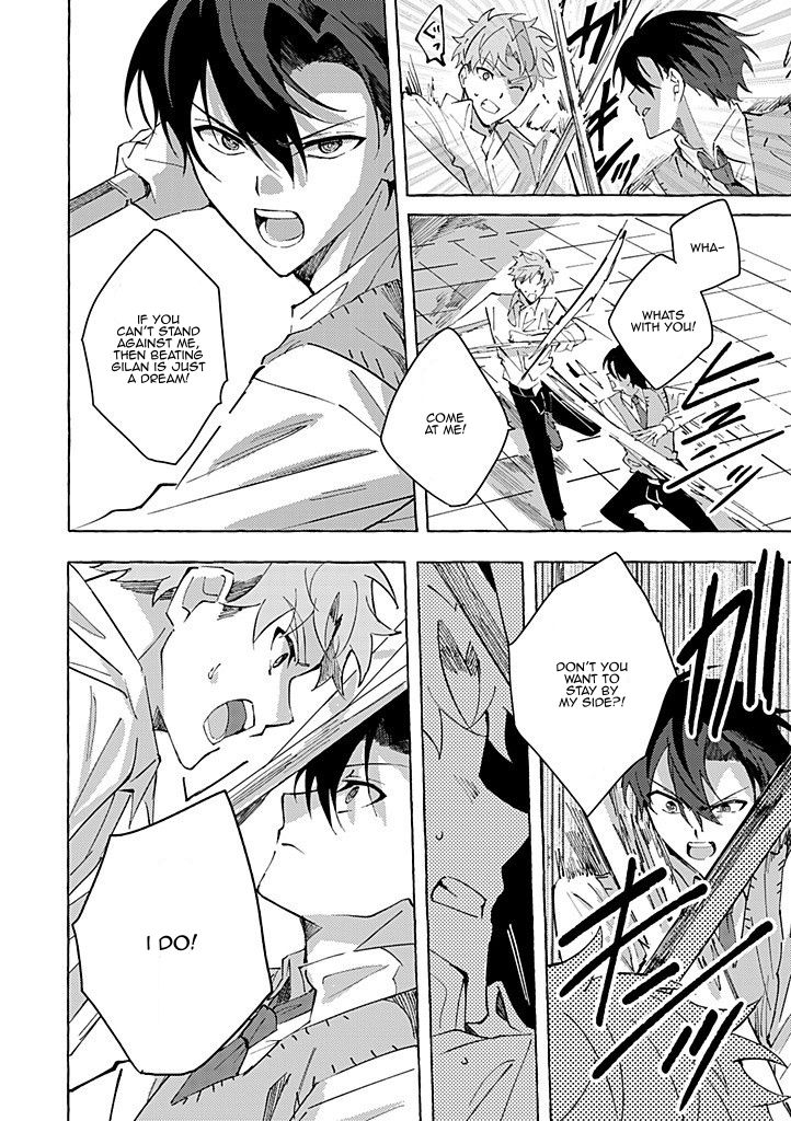 The Lonely Sub Will Find Love With Only One Dom - Episode 5 [Part.2] manhwa