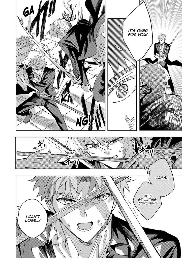 The Lonely Sub Will Find Love With Only One Dom - Episode 6 [Part.1] manhwa