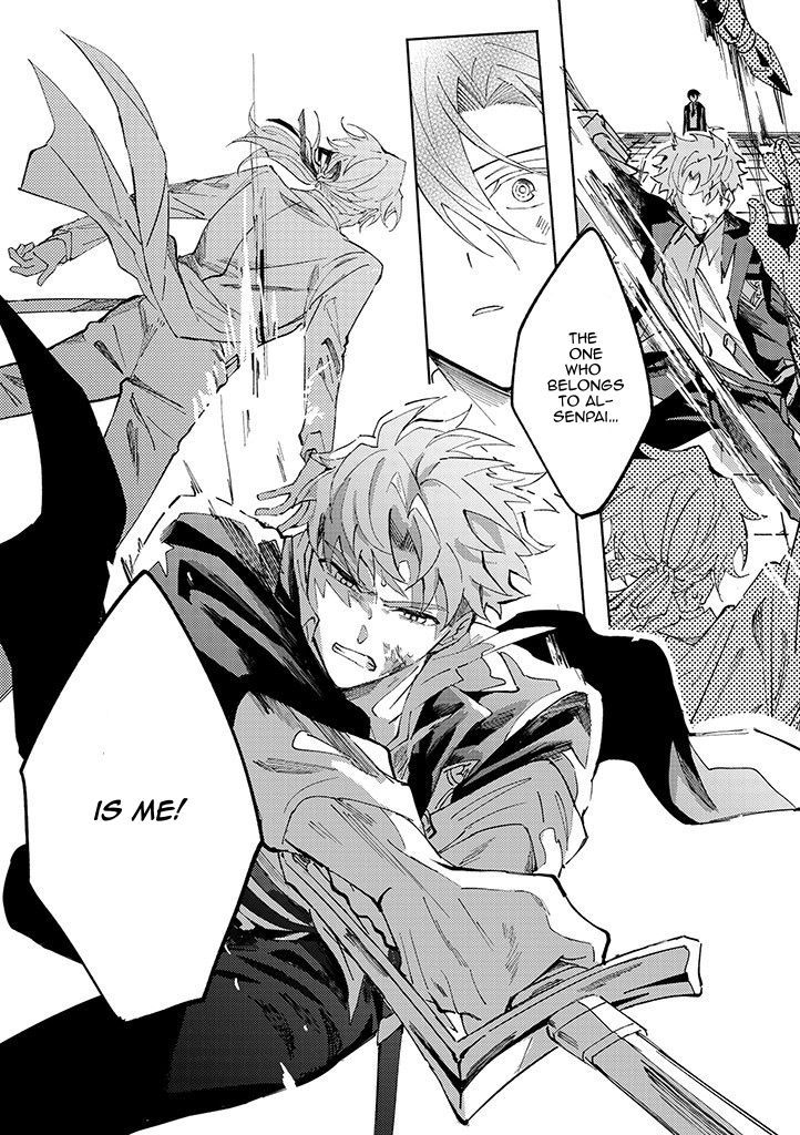 The Lonely Sub Will Find Love With Only One Dom - Episode 6 [Part.2] manhwa
