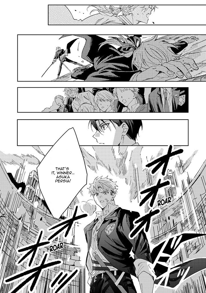 The Lonely Sub Will Find Love With Only One Dom - Episode 6 [Part.2] manhwa