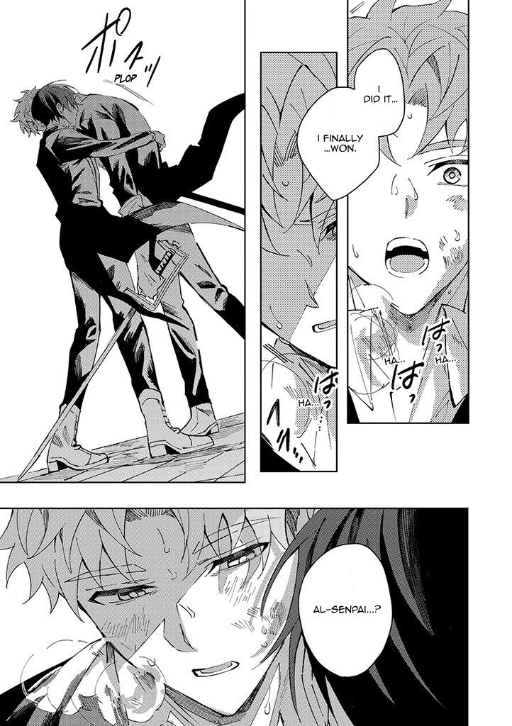 The Lonely Sub Will Find Love With Only One Dom - Episode 6 [Part.2] manhwa