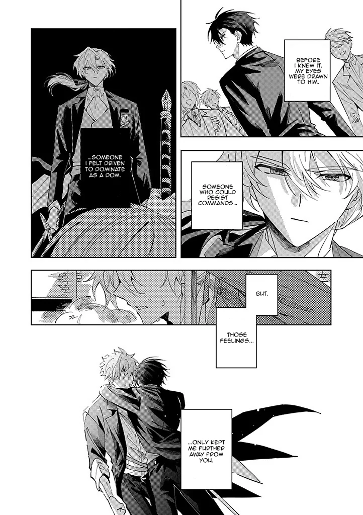 The Lonely Sub Will Find Love With Only One Dom - Special Episode: Gilan's POV manhwa