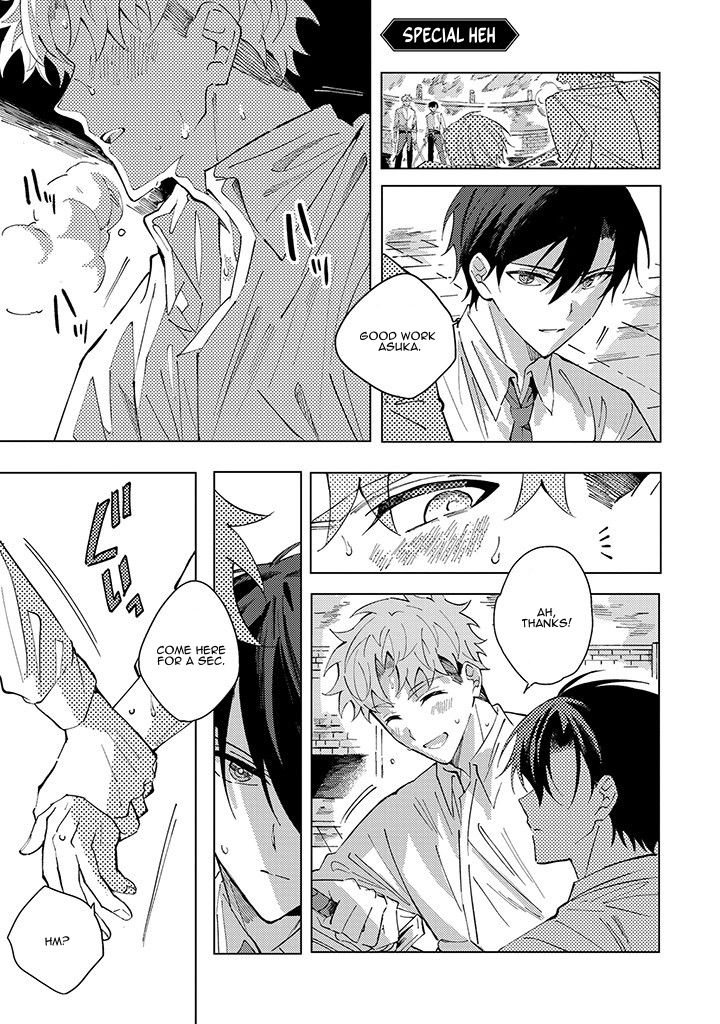 The Lonely Sub Will Find Love With Only One Dom - Special Extra [END] manhwa