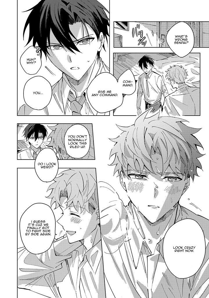 The Lonely Sub Will Find Love With Only One Dom - Special Extra [END] manhwa