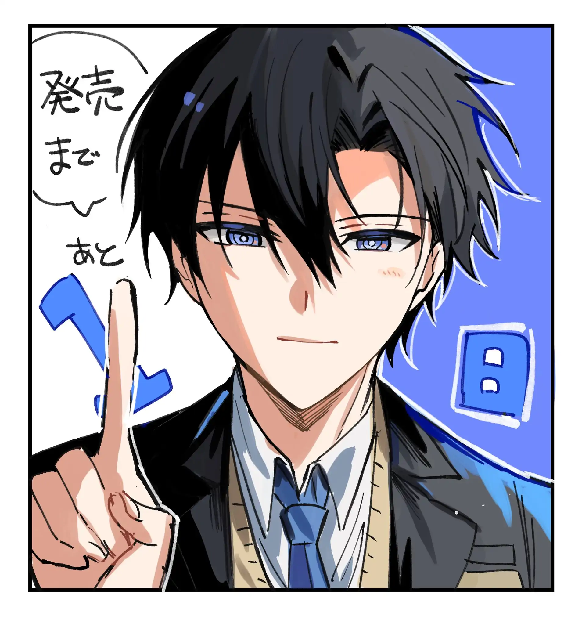 The Lonely Sub Will Find Love With Only One Dom - Special Extra [END] manhwa