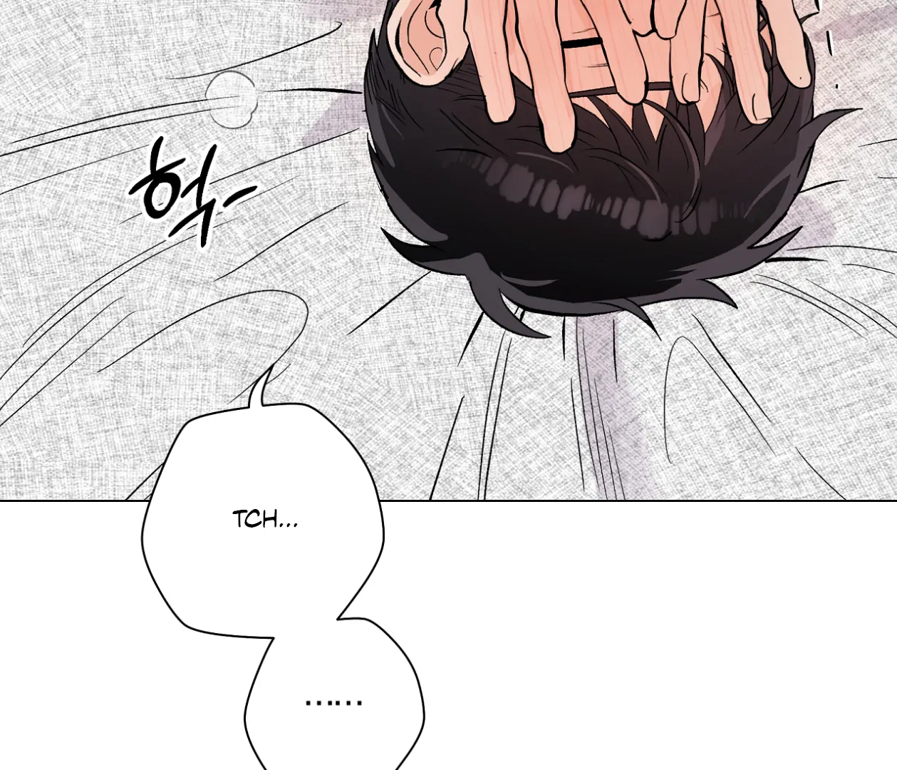 PIT A PAT [HRVNDA] - Chapter 29 manhwa