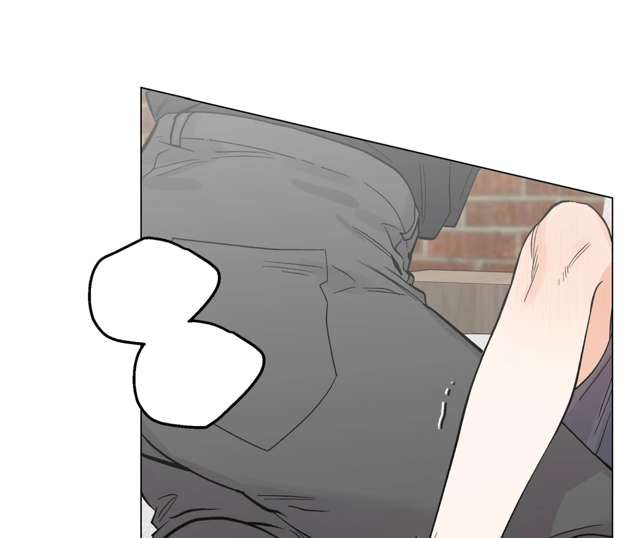 PIT A PAT [HRVNDA] - Chapter 29 manhwa