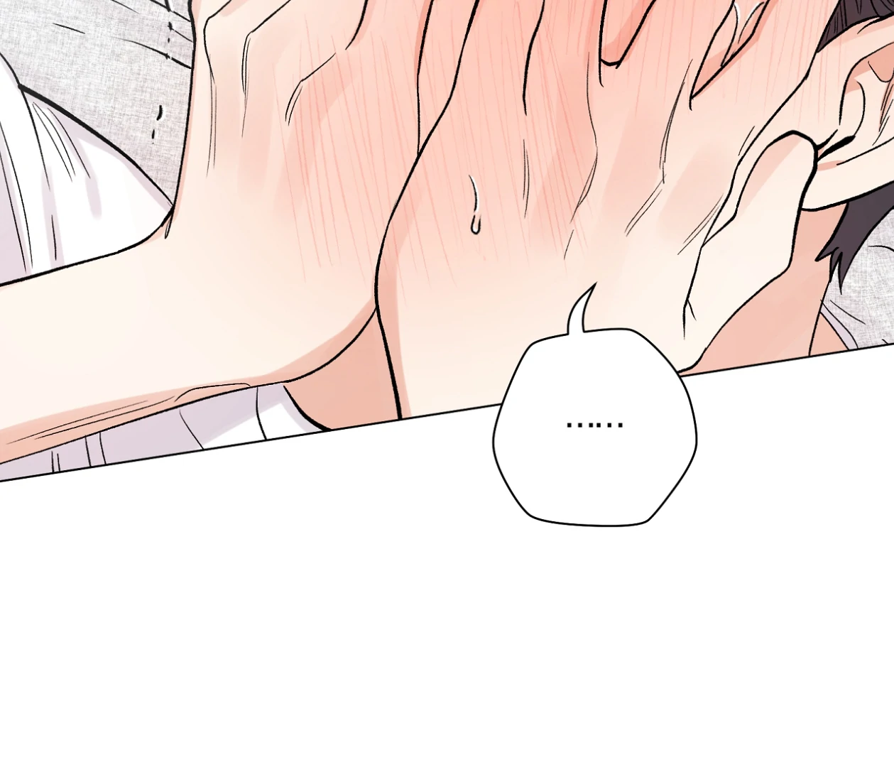 PIT A PAT [HRVNDA] - Chapter 29 manhwa