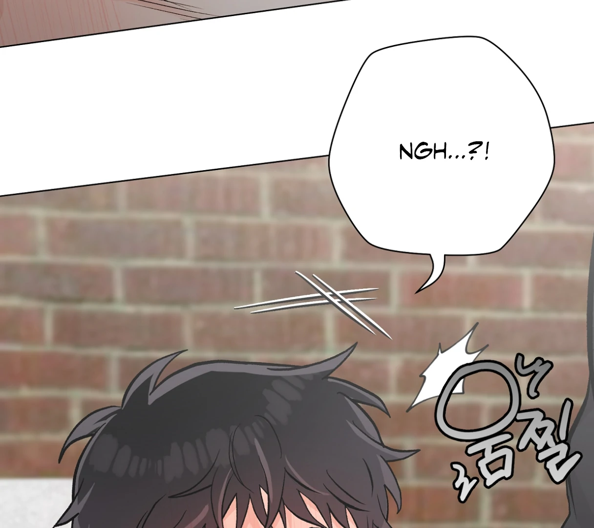 PIT A PAT [HRVNDA] - Chapter 29 manhwa