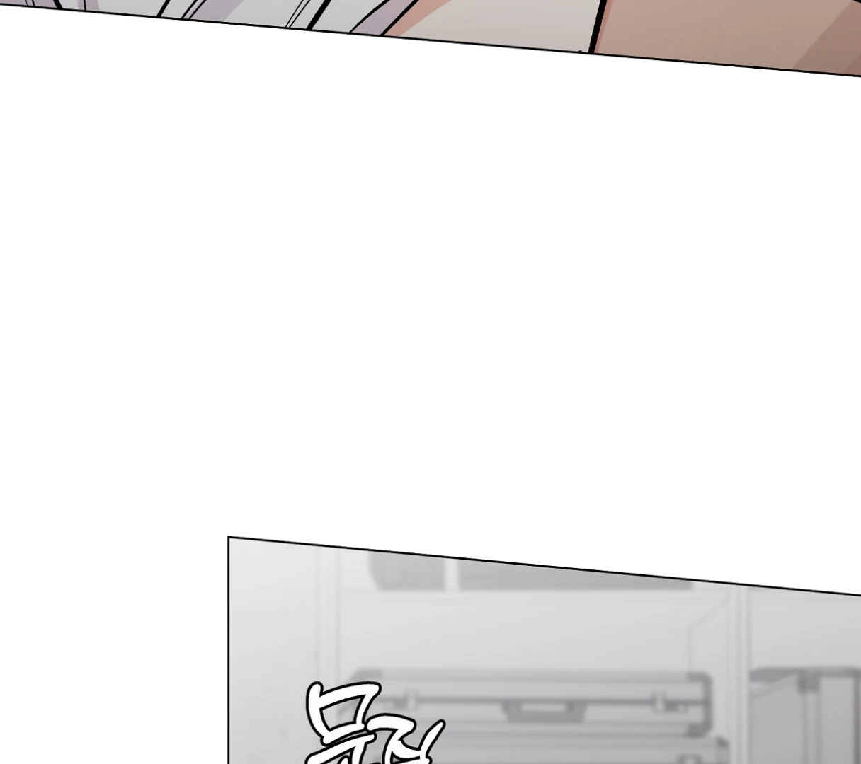 PIT A PAT [HRVNDA] - Chapter 29 manhwa