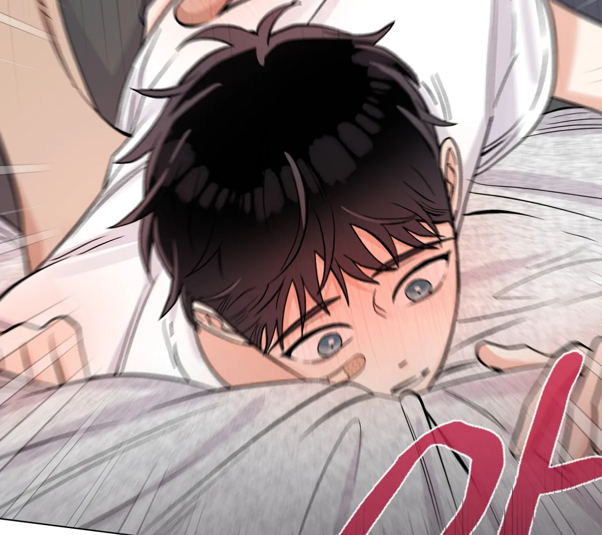 PIT A PAT [HRVNDA] - Chapter 29 manhwa