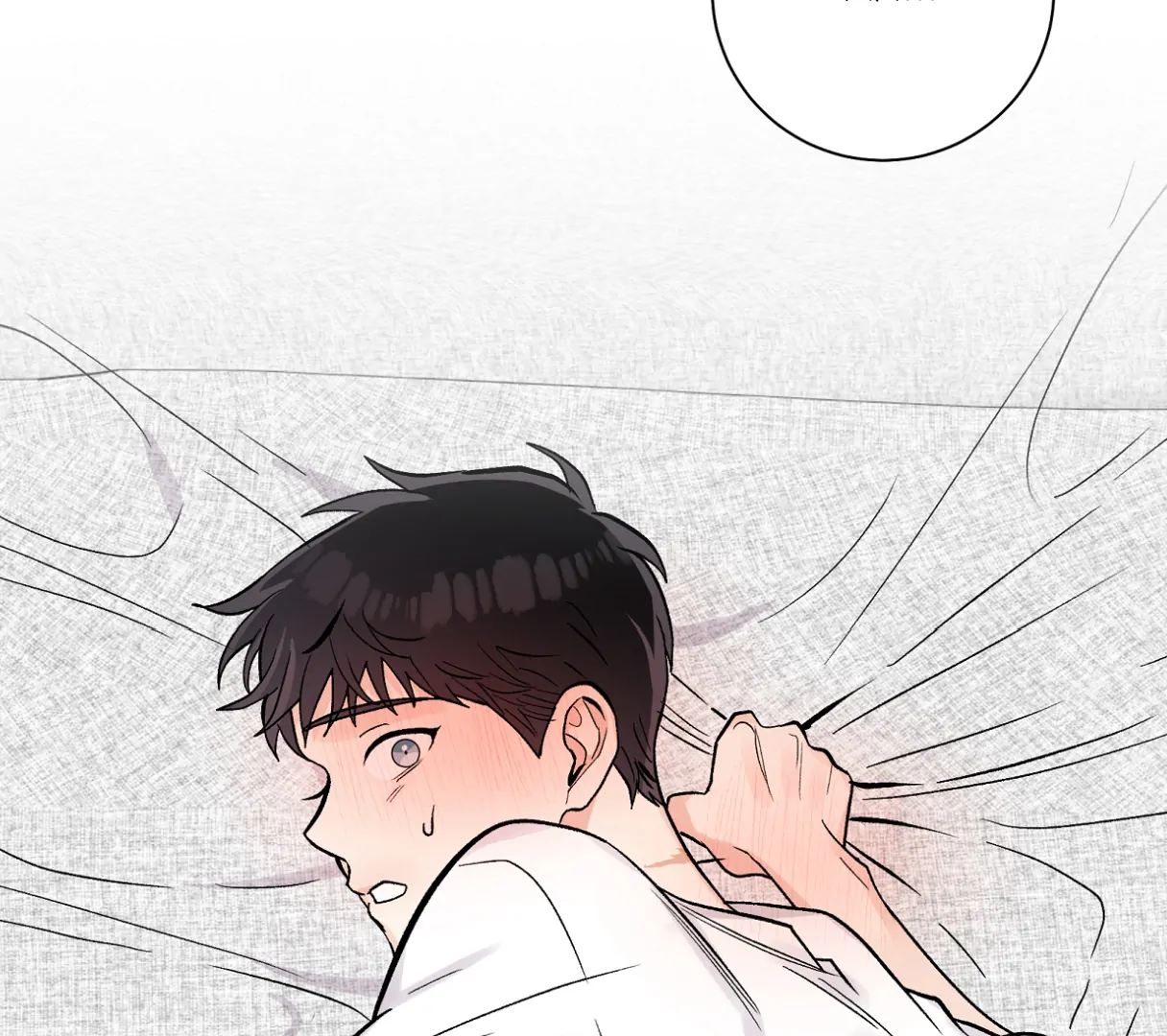 PIT A PAT [HRVNDA] - Chapter 29 manhwa
