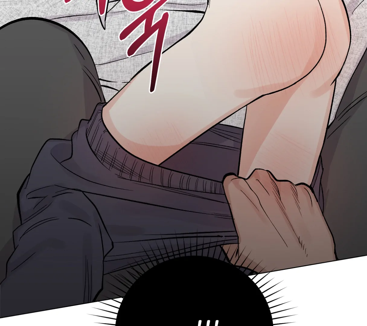 PIT A PAT [HRVNDA] - Chapter 29 manhwa