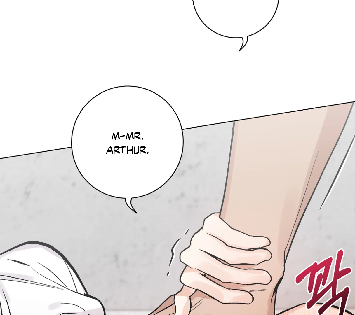 PIT A PAT [HRVNDA] - Chapter 29 manhwa