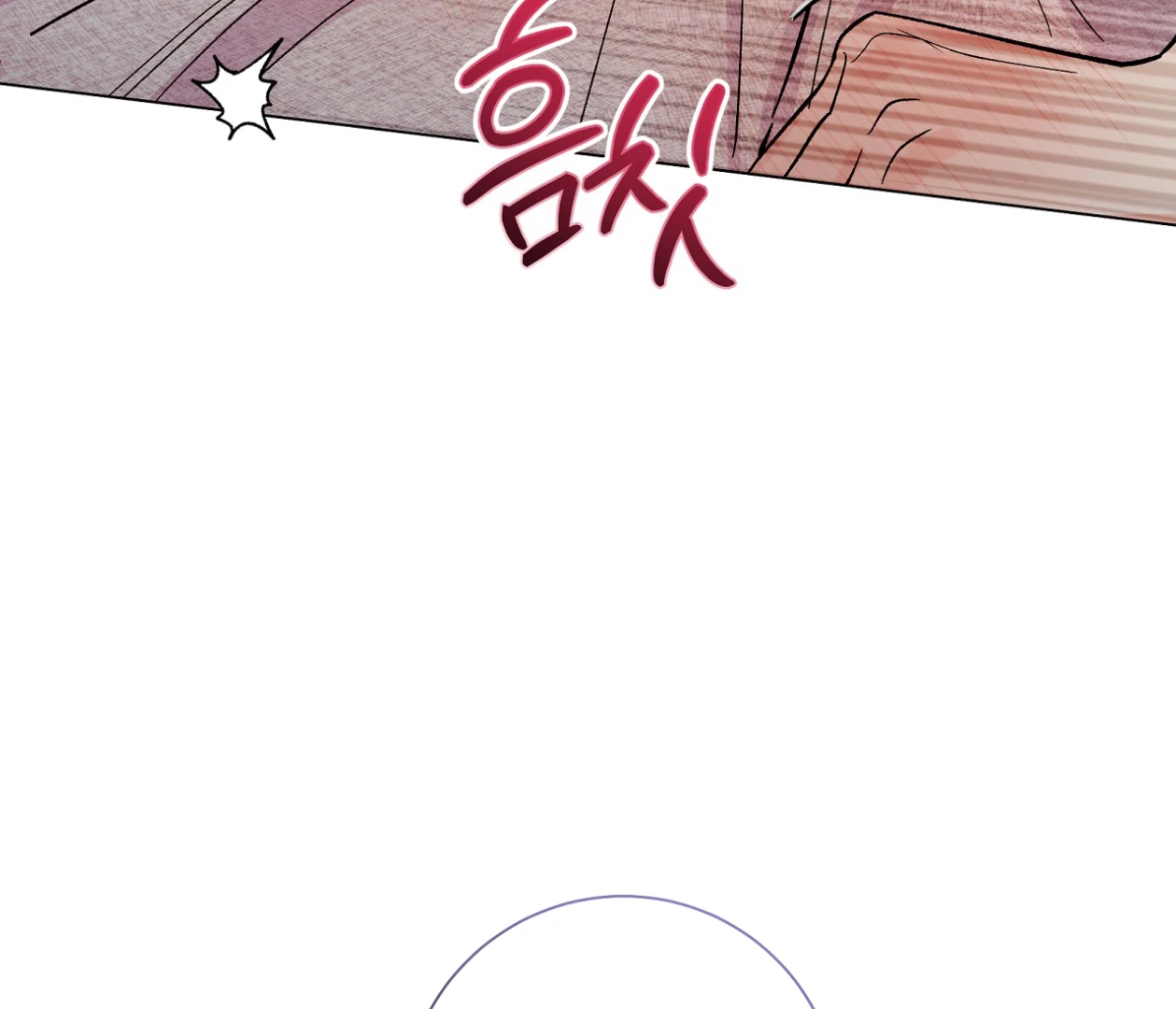 PIT A PAT [HRVNDA] - Chapter 29 manhwa