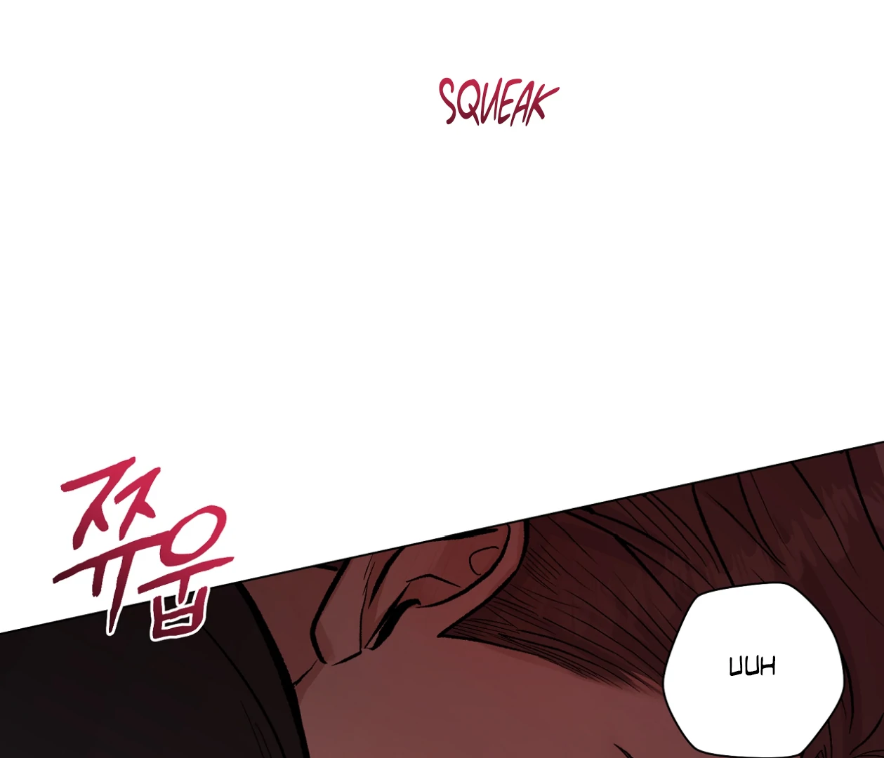 PIT A PAT [HRVNDA] - Chapter 29 manhwa