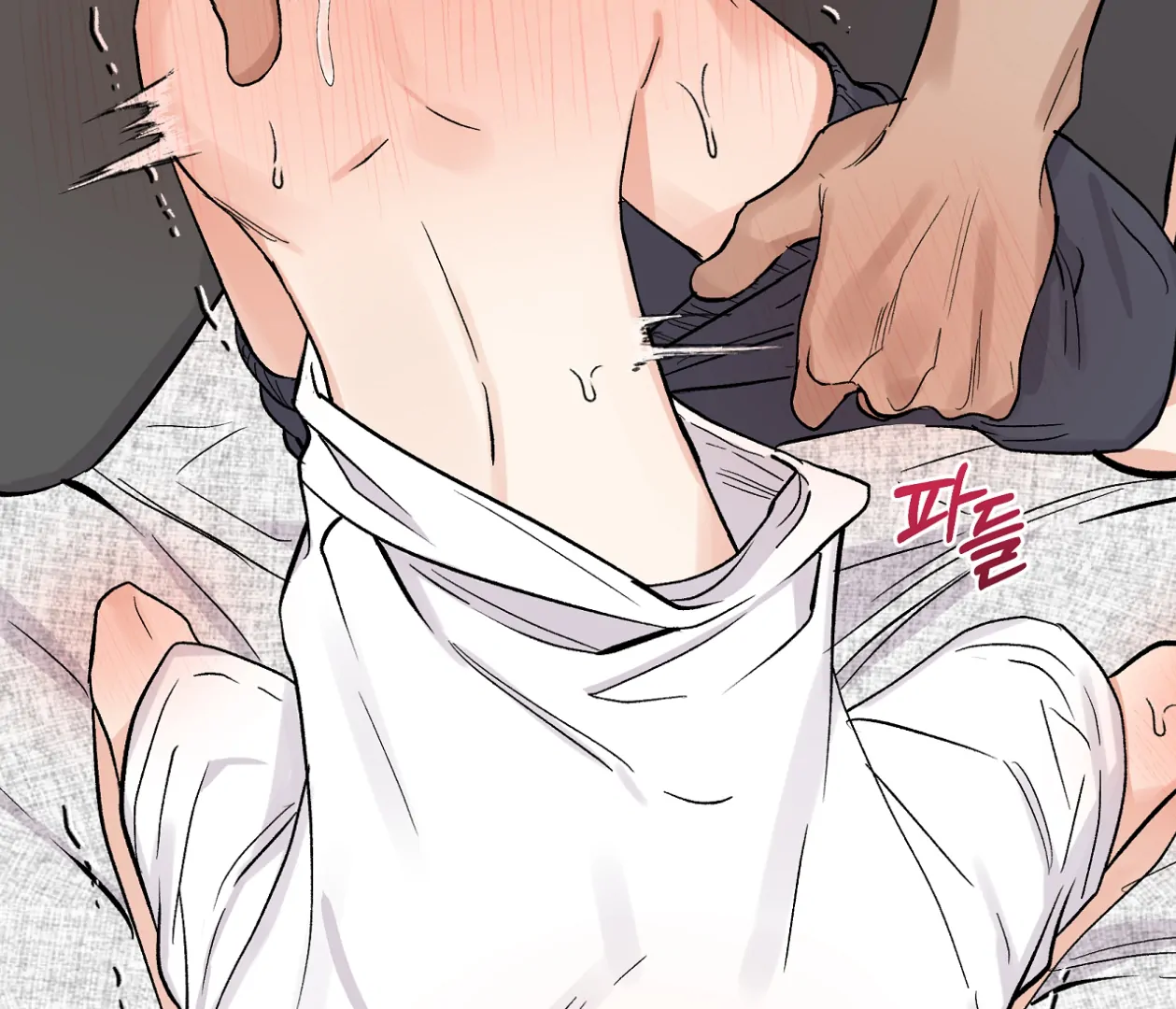 PIT A PAT [HRVNDA] - Chapter 29 manhwa