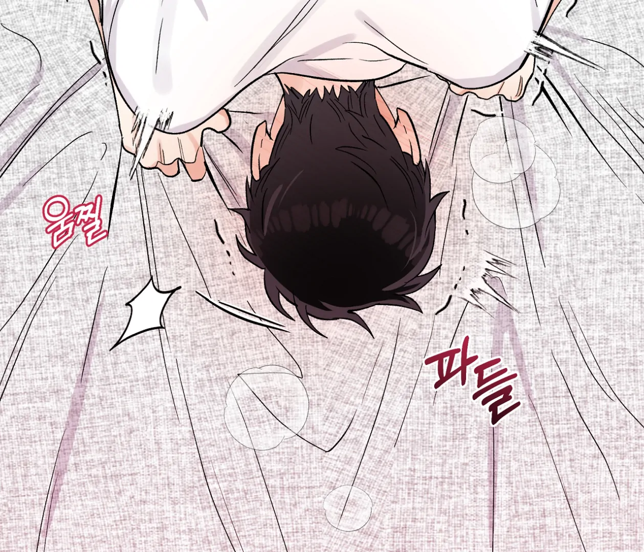 PIT A PAT [HRVNDA] - Chapter 29 manhwa