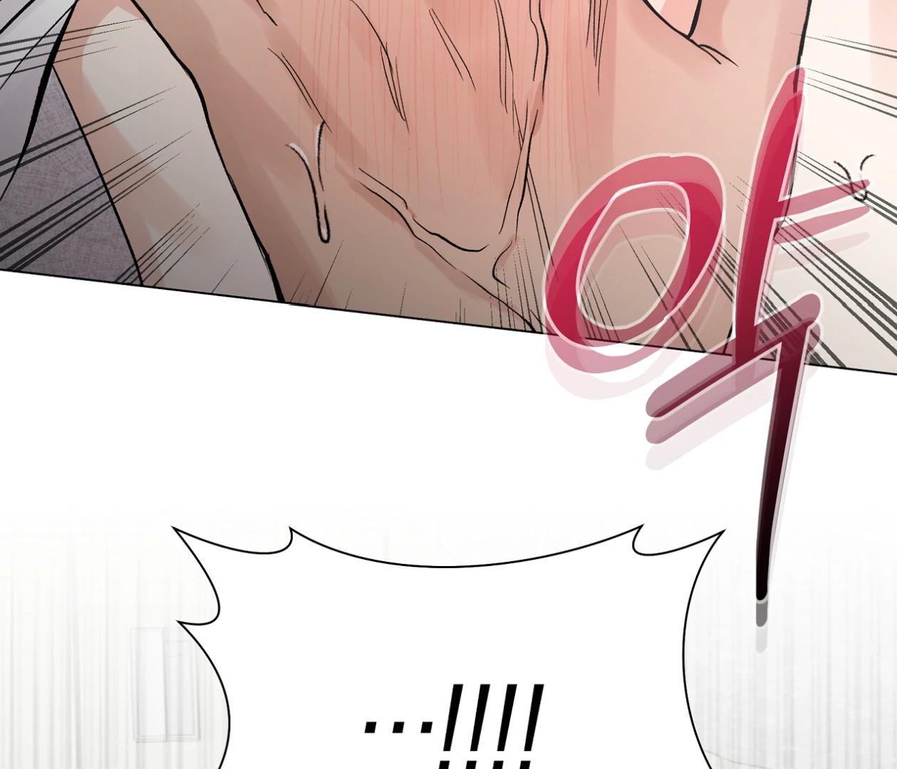 PIT A PAT [HRVNDA] - Chapter 29 manhwa