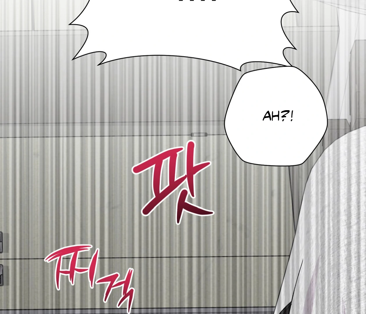 PIT A PAT [HRVNDA] - Chapter 29 manhwa