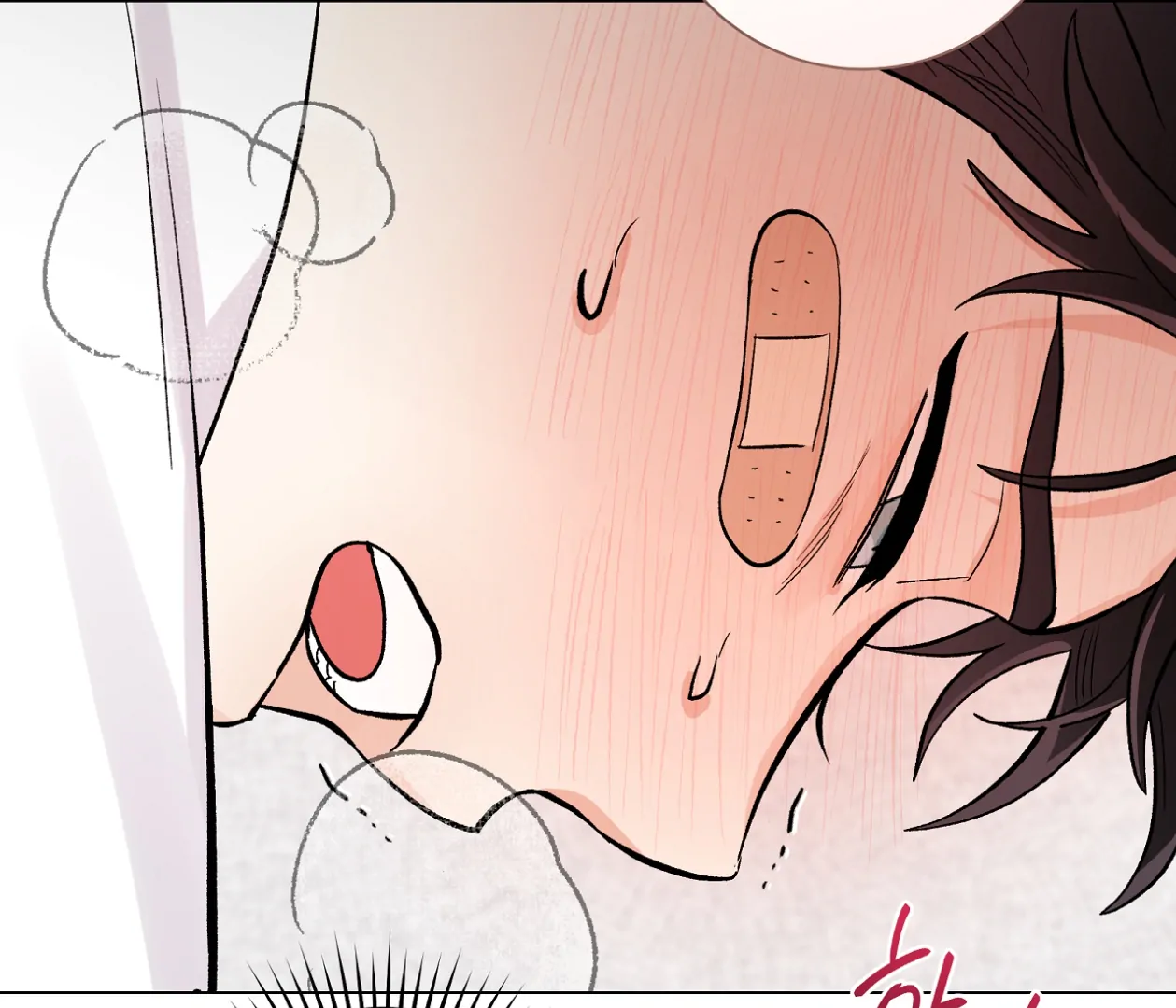PIT A PAT [HRVNDA] - Chapter 29 manhwa