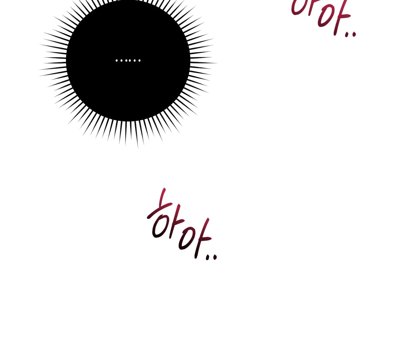 PIT A PAT [HRVNDA] - Chapter 29 manhwa