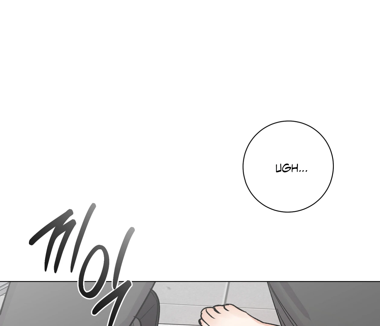 PIT A PAT [HRVNDA] - Chapter 29 manhwa