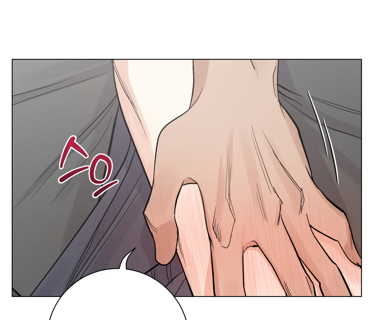 PIT A PAT [HRVNDA] - Chapter 29 manhwa