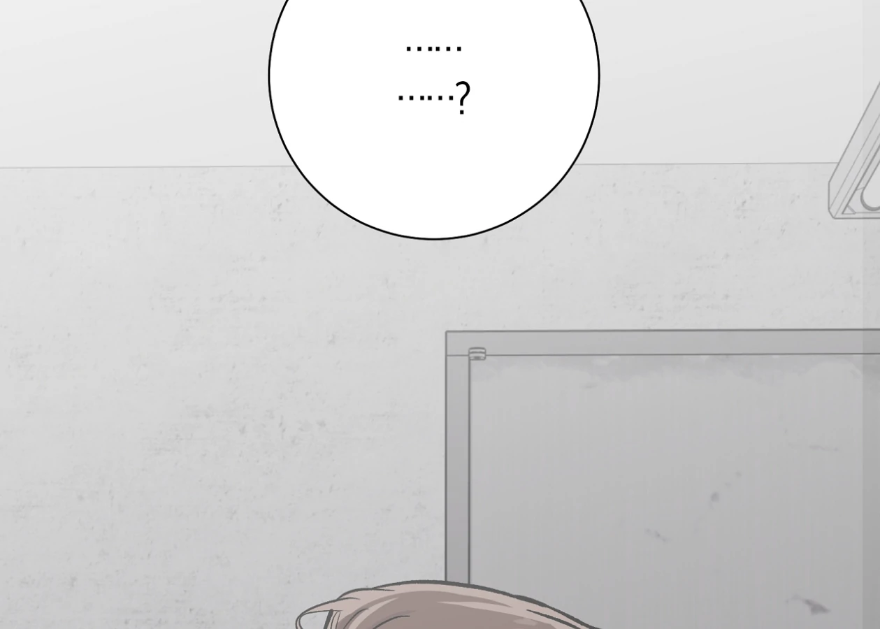 PIT A PAT [HRVNDA] - Chapter 29 manhwa