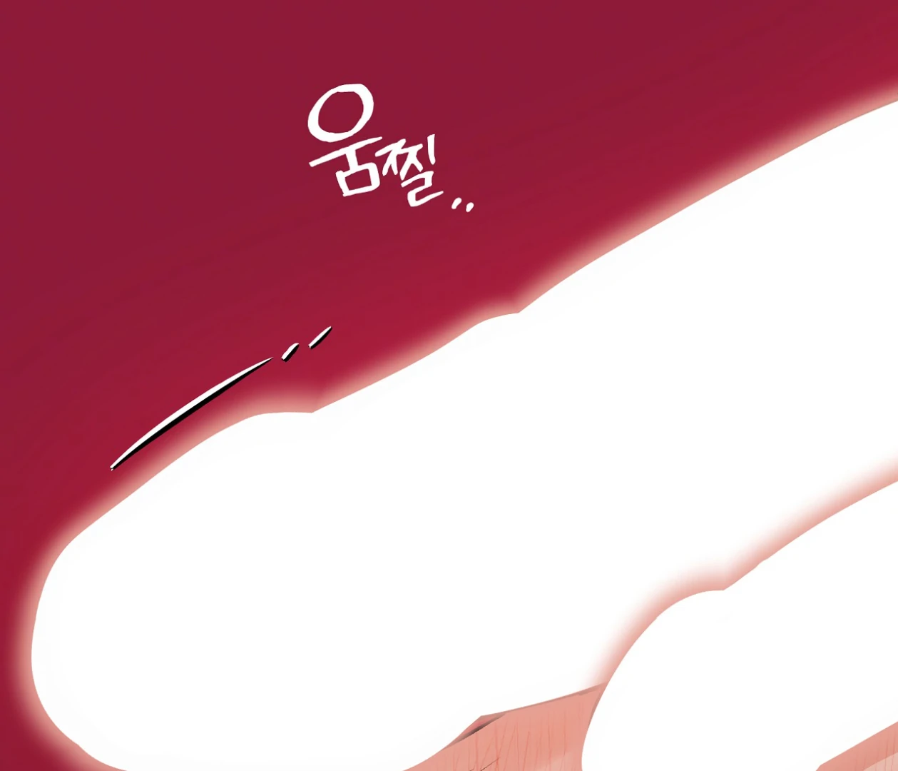 PIT A PAT [HRVNDA] - Chapter 29 manhwa